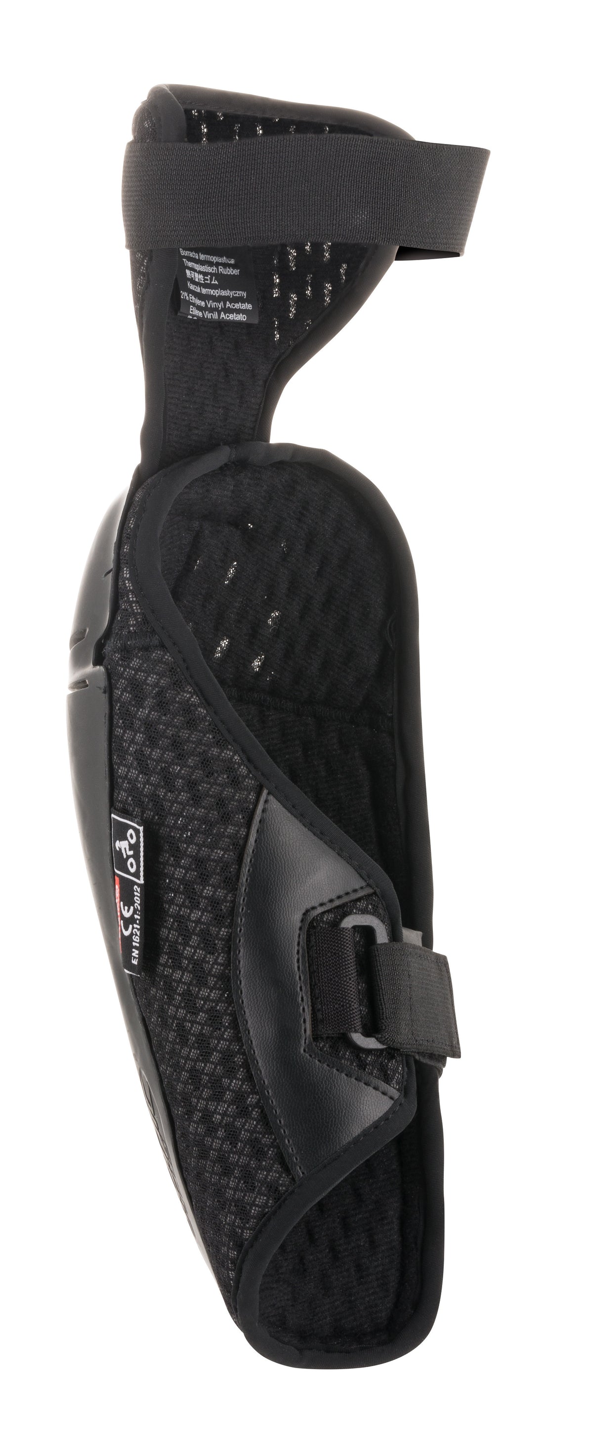 BIONIC PLUS ELBOW PROTECTORS